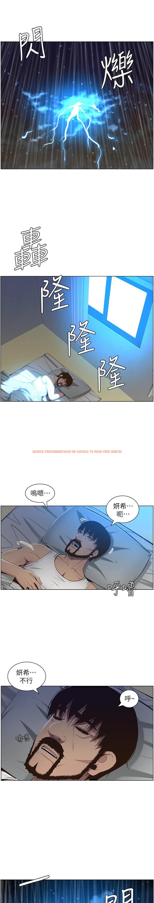 查看漫画姊妹與繼父 - 第61話-妍希在家人與慾望間做選擇 - www.tymanga.com中的456677图片