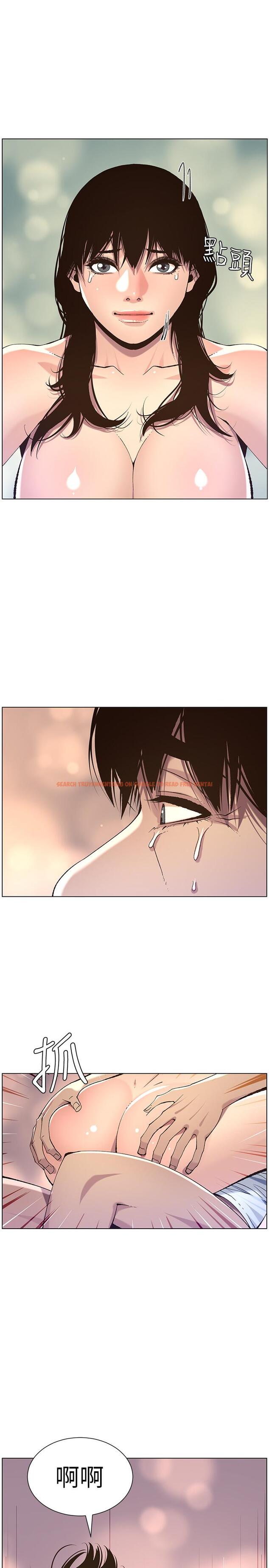 查看漫画姊妹與繼父 - 第62話-我以後不再是你的女兒了 - www.tymanga.com中的462330图片
