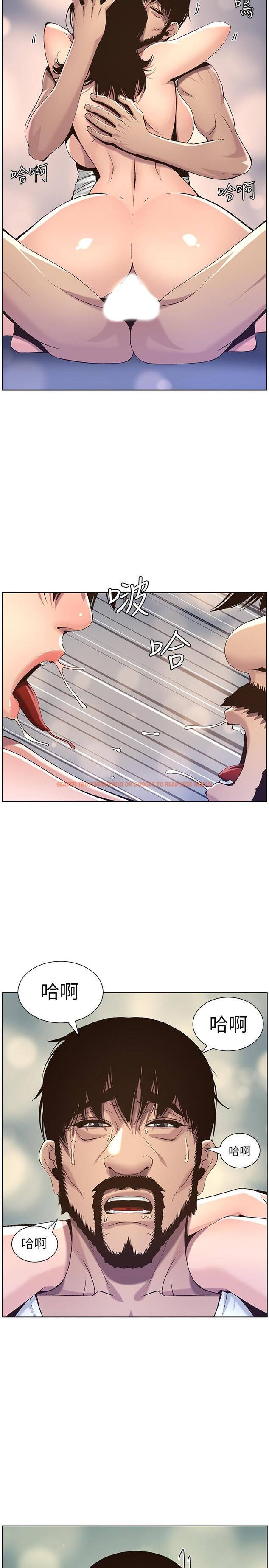 查看漫画姊妹與繼父 - 第63話-奔向高潮的喜悅 - www.tymanga.com中的464005图片