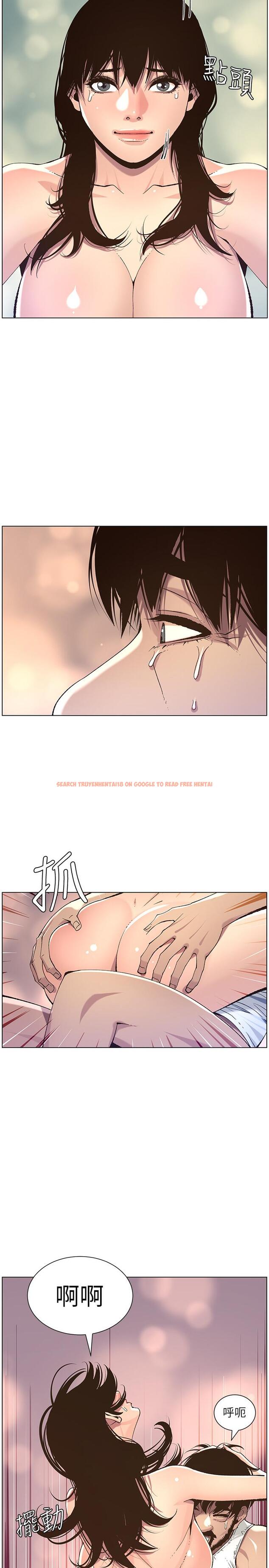 查看漫画姊妹與繼父 - 第63話-奔向高潮的喜悅 - www.tymanga.com中的464006图片
