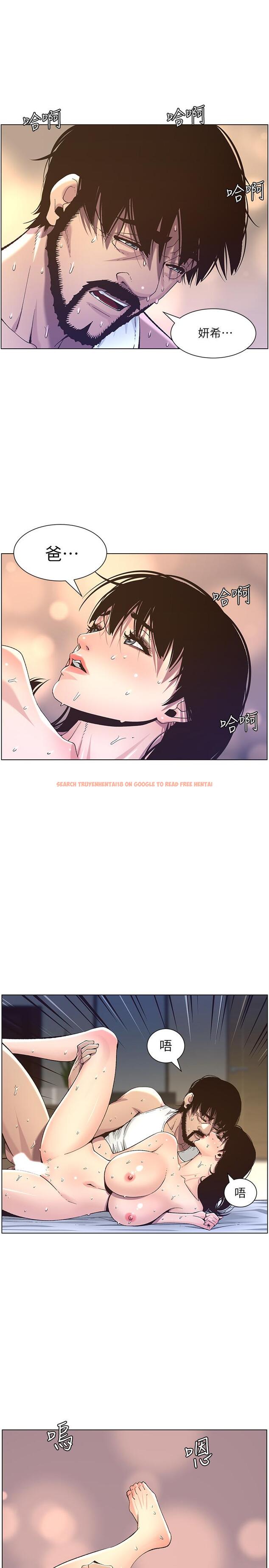 查看漫画姊妹與繼父 - 第63話-奔向高潮的喜悅 - www.tymanga.com中的464024图片