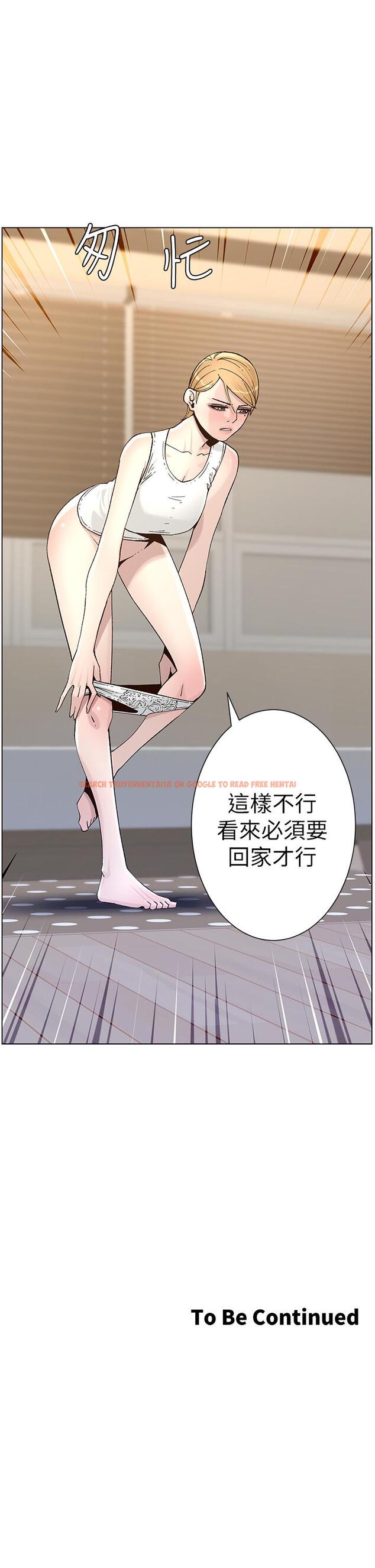 查看漫画姊妹與繼父 - 第63話-奔向高潮的喜悅 - www.tymanga.com中的464033图片