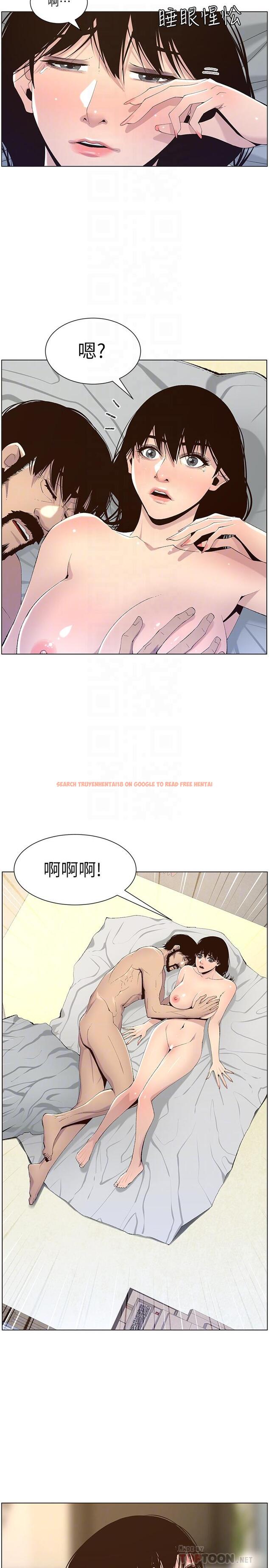 查看漫画姊妹與繼父 - 第64話-難以忘懷的巨根 - tymanga.com中的466494图片