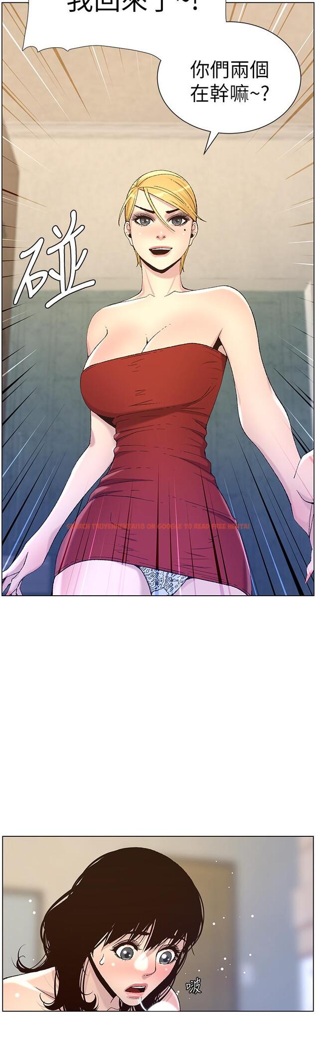 查看漫画姊妹與繼父 - 第64話-難以忘懷的巨根 - tymanga.com中的466503图片