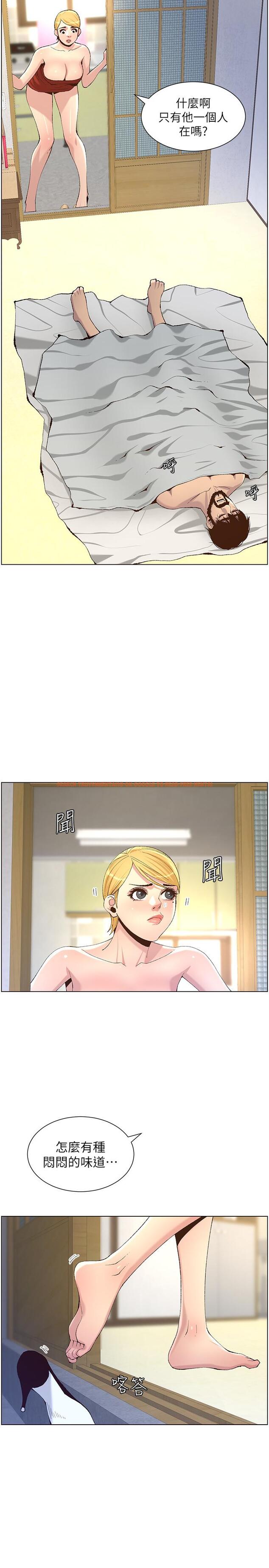 查看漫画姊妹與繼父 - 第64話-難以忘懷的巨根 - tymanga.com中的466505图片