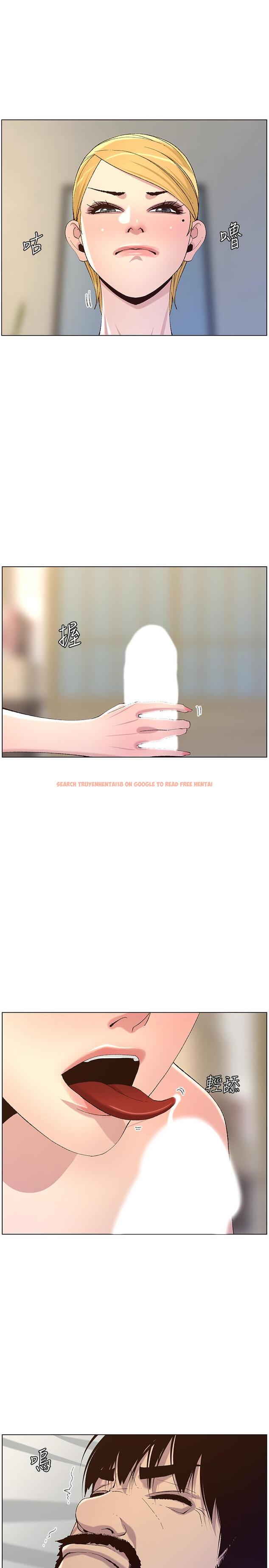 查看漫画姊妹與繼父 - 第64話-難以忘懷的巨根 - tymanga.com中的466510图片