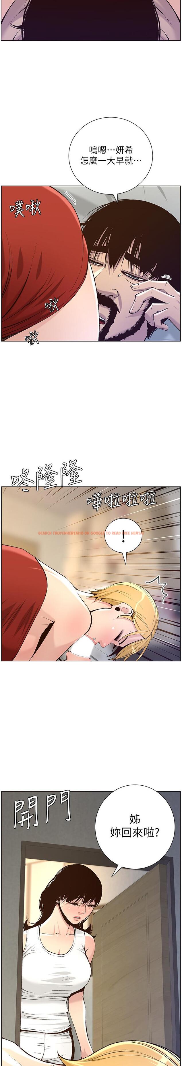 查看漫画姊妹與繼父 - 第65話-男人在床上不爭氣，只好... - tymanga.com中的468696图片