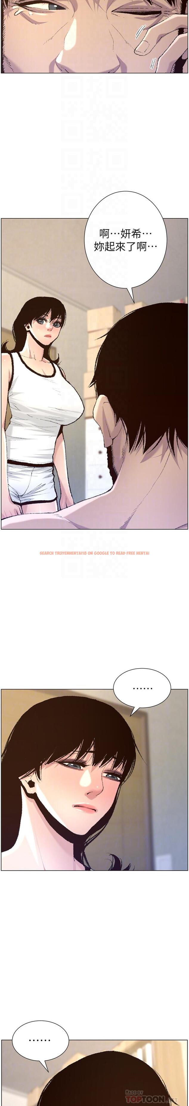 查看漫画姊妹與繼父 - 第65話-男人在床上不爭氣，只好... - tymanga.com中的468700图片