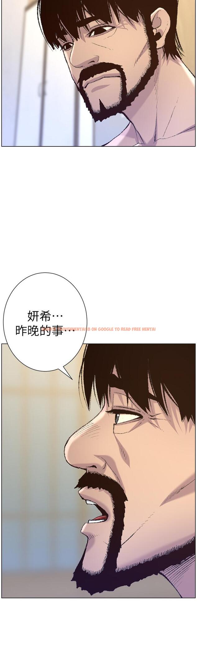查看漫画姊妹與繼父 - 第65話-男人在床上不爭氣，只好... - tymanga.com中的468701图片