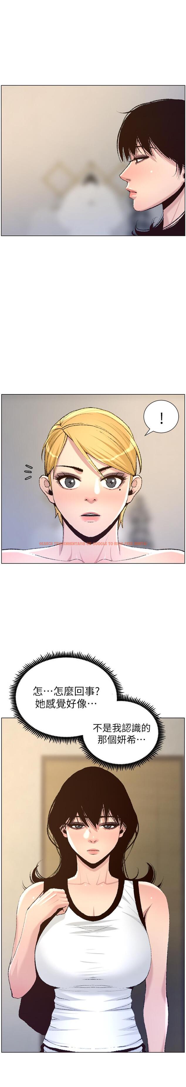 查看漫画姊妹與繼父 - 第65話-男人在床上不爭氣，只好... - tymanga.com中的468711图片
