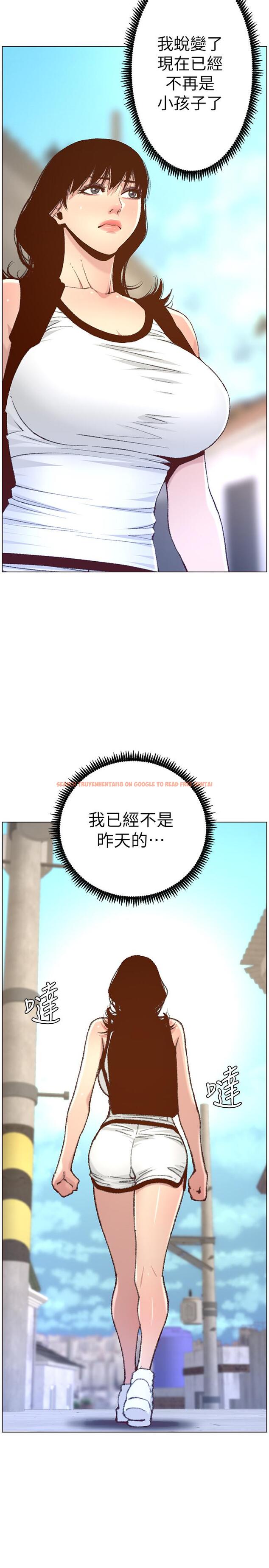 查看漫画姊妹與繼父 - 第65話-男人在床上不爭氣，只好... - tymanga.com中的468719图片