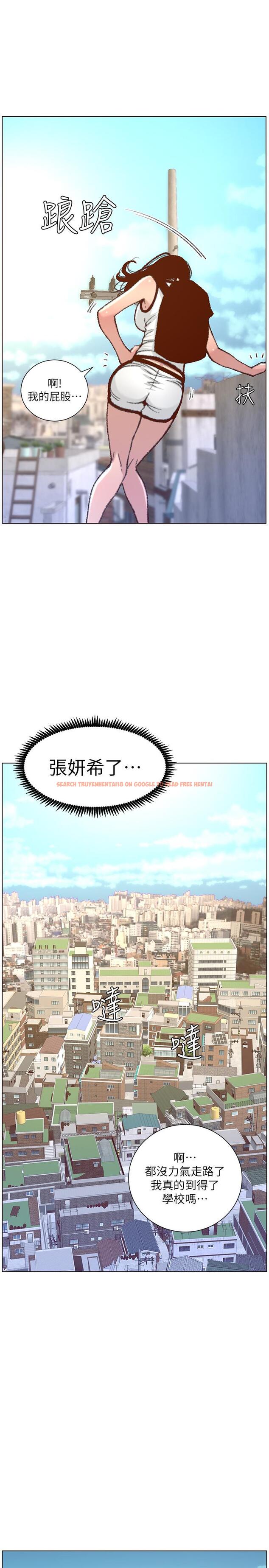 查看漫画姊妹與繼父 - 第65話-男人在床上不爭氣，只好... - tymanga.com中的468720图片