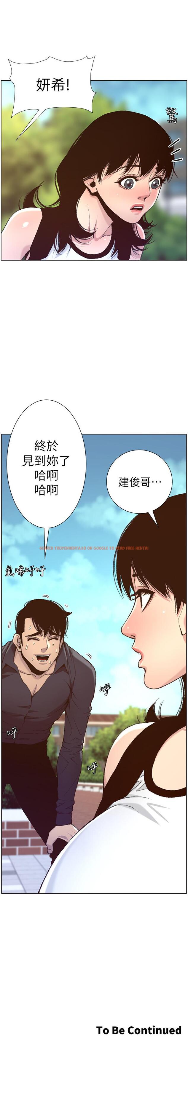 查看漫画姊妹與繼父 - 第65話-男人在床上不爭氣，只好... - tymanga.com中的468723图片