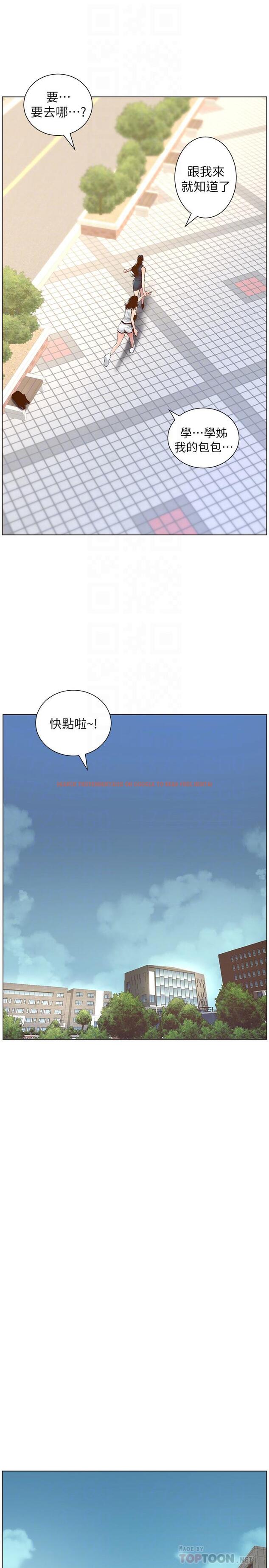 查看漫画姊妹與繼父 - 第66話-出現在妍希面前的陌生男子 - tymanga.com中的470567图片