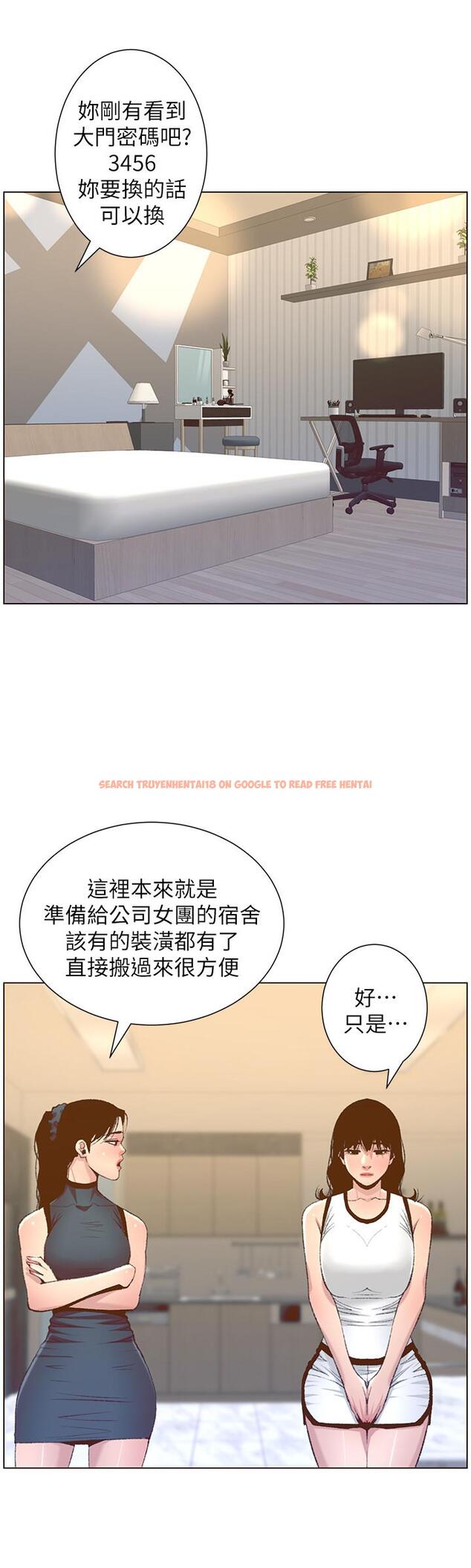 查看漫画姊妹與繼父 - 第66話-出現在妍希面前的陌生男子 - tymanga.com中的470570图片