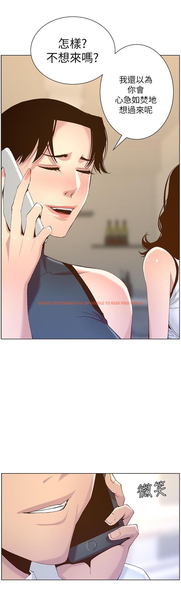 查看漫画姊妹與繼父 - 第66話-出現在妍希面前的陌生男子 - tymanga.com中的470574图片