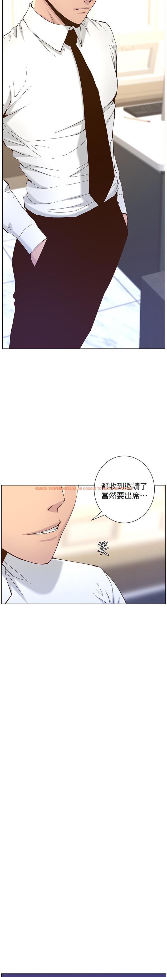 查看漫画姊妹與繼父 - 第66話-出現在妍希面前的陌生男子 - tymanga.com中的470577图片