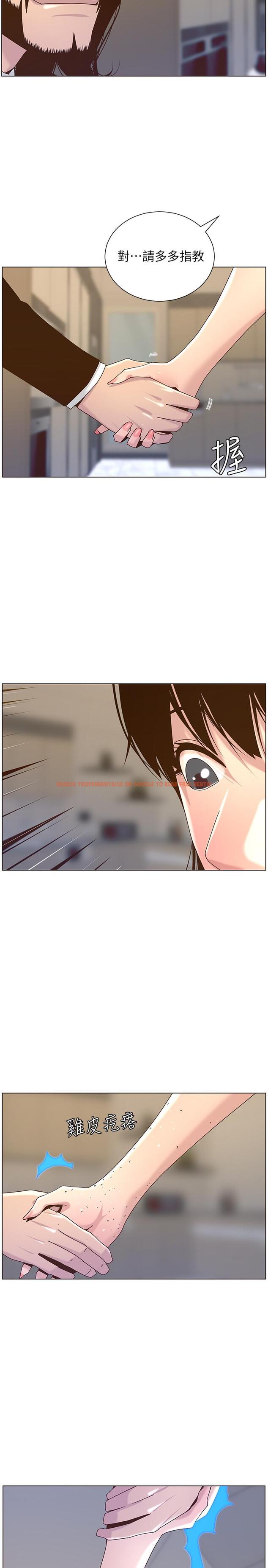 查看漫画姊妹與繼父 - 第67話-春德干淨利落的大變身 - tymanga.com中的472994图片