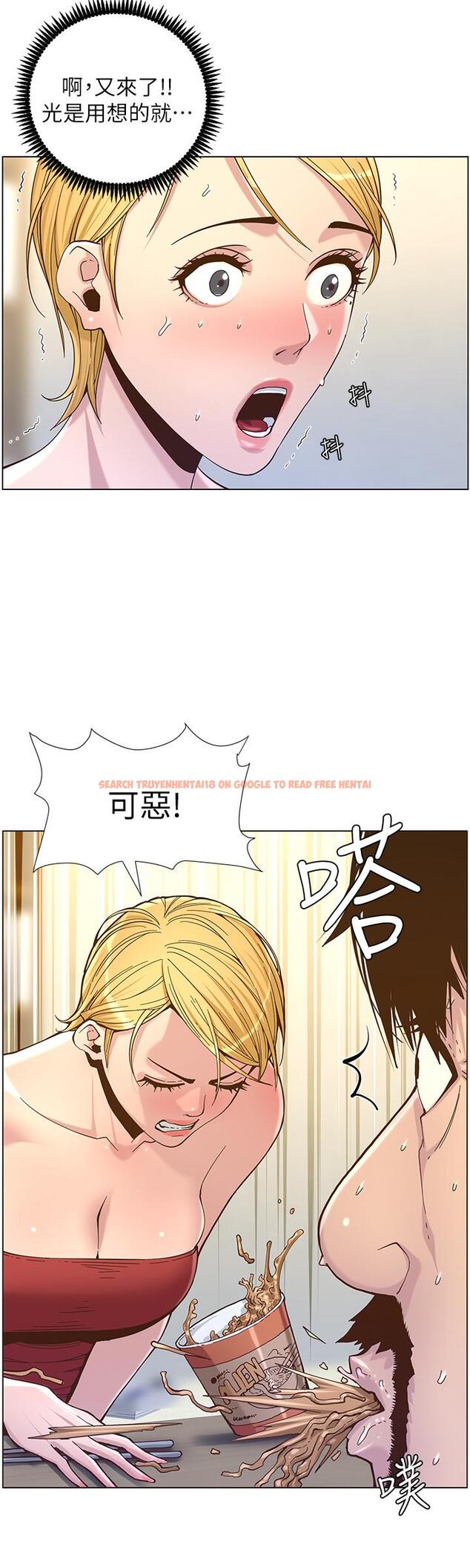 查看漫画姊妹與繼父 - 第67話-春德干淨利落的大變身 - tymanga.com中的473008图片