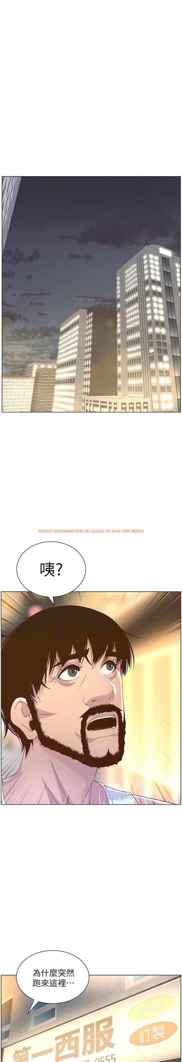 查看漫画姊妹與繼父 - 第67話-春德干淨利落的大變身 - tymanga.com中的473011图片