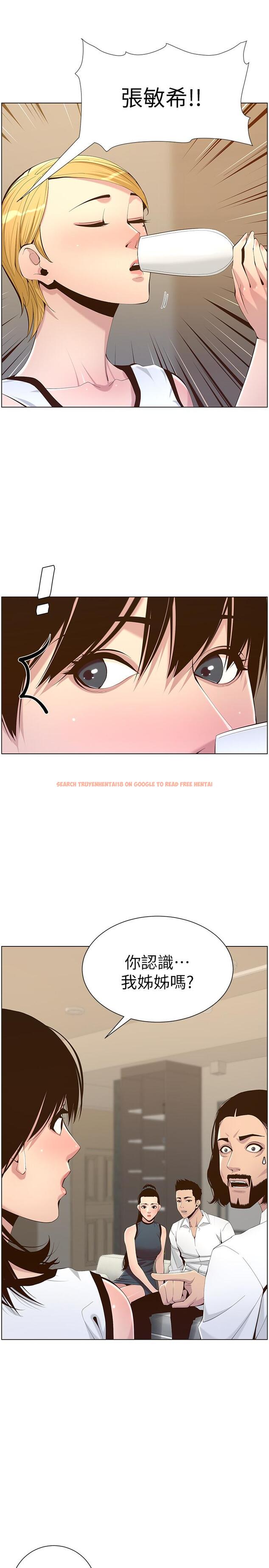 查看漫画姊妹與繼父 - 第68話-積極準備攻略妹妹 - tymanga.com中的474677图片