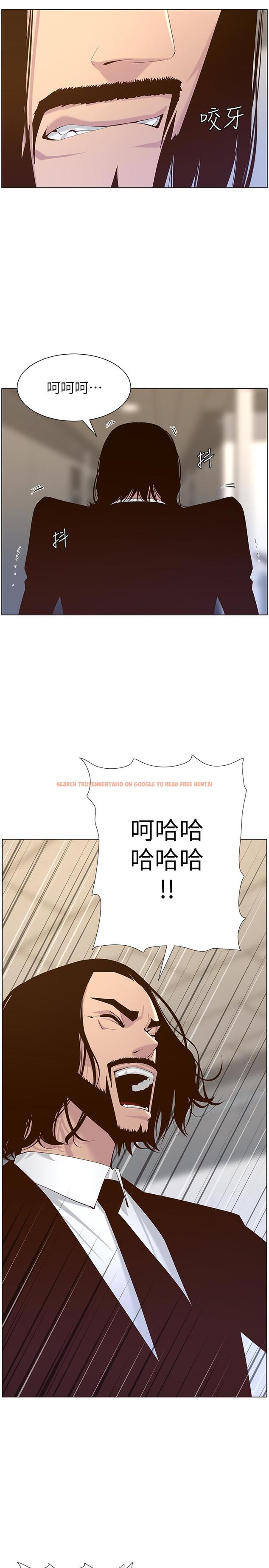 查看漫画姊妹與繼父 - 第68話-積極準備攻略妹妹 - tymanga.com中的474694图片
