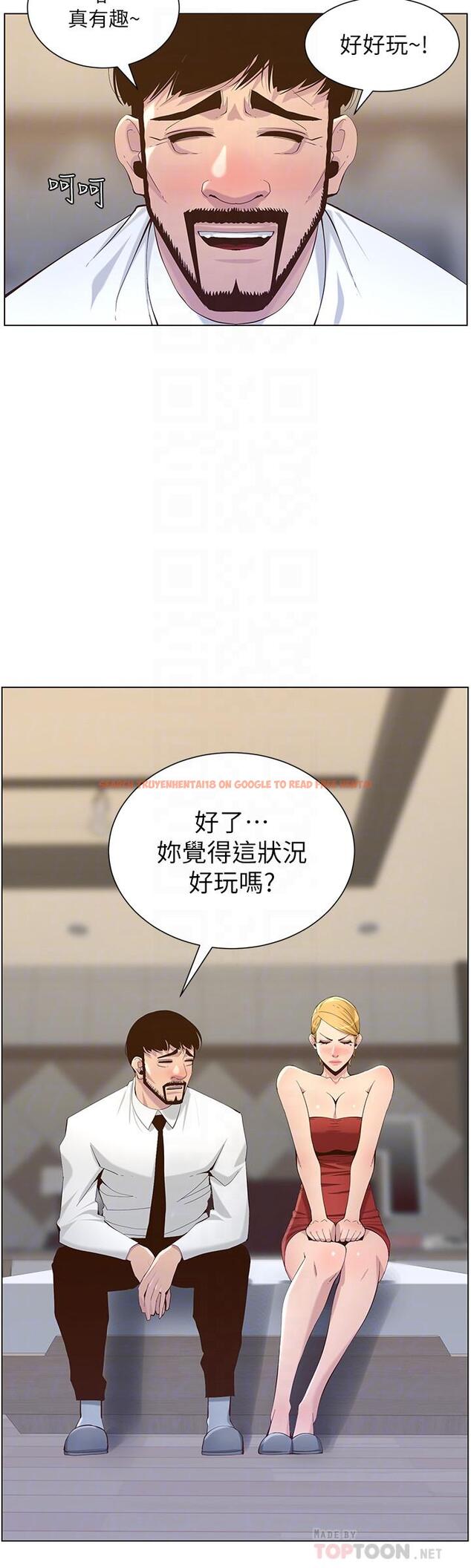 查看漫画姊妹與繼父 - 第69話-那我主動不就好了 - tymanga.com中的477311图片