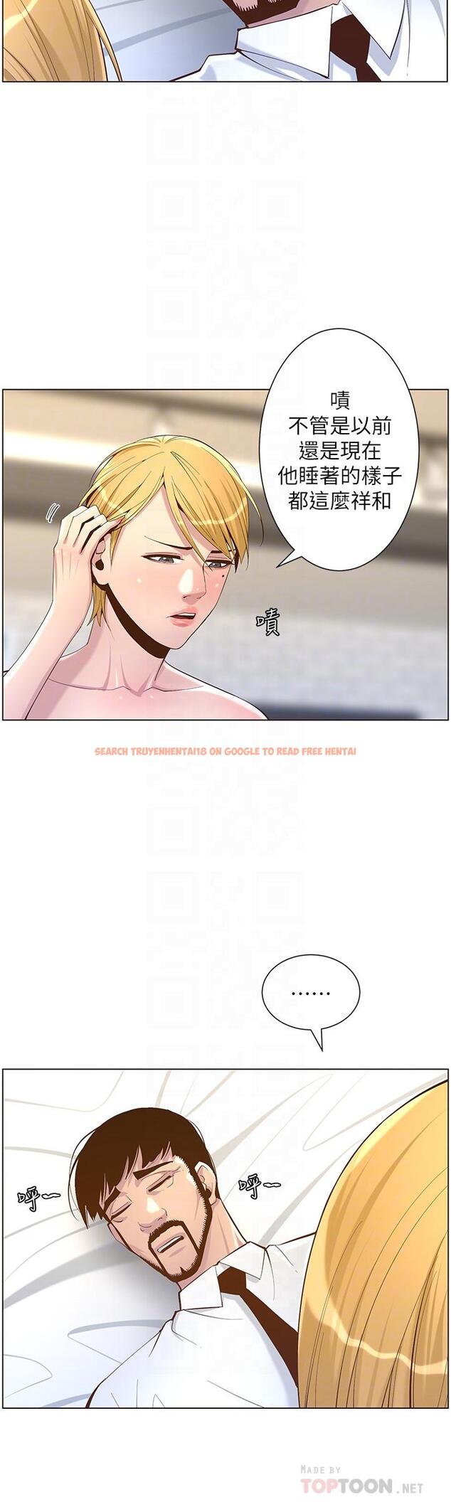 查看漫画姊妹與繼父 - 第69話-那我主動不就好了 - tymanga.com中的477323图片