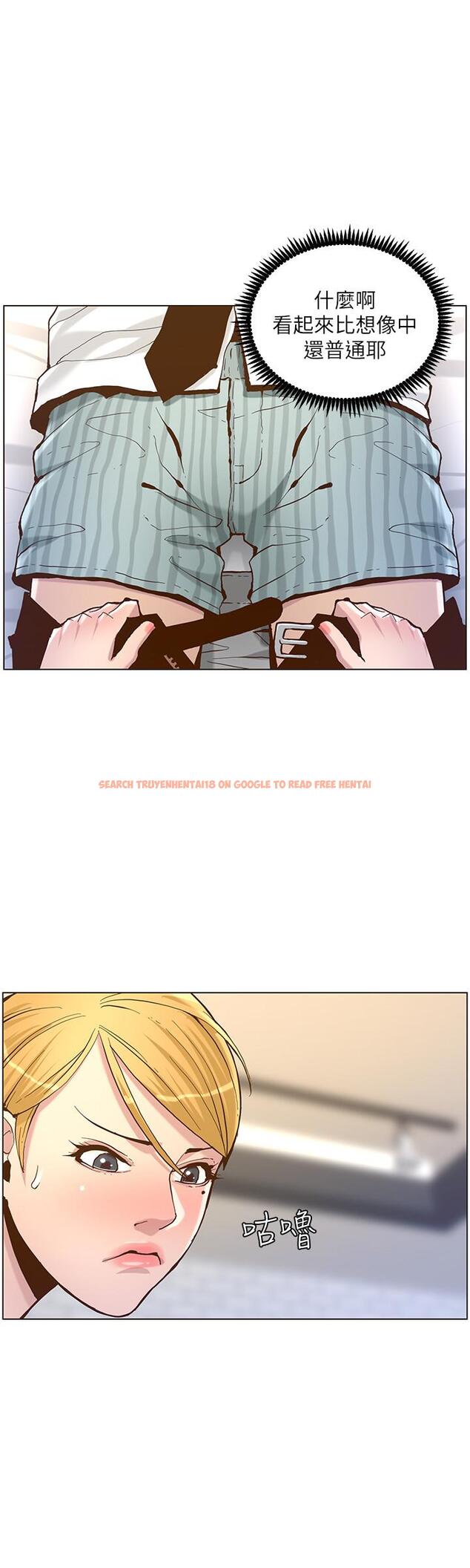 查看漫画姊妹與繼父 - 第69話-那我主動不就好了 - tymanga.com中的477327图片
