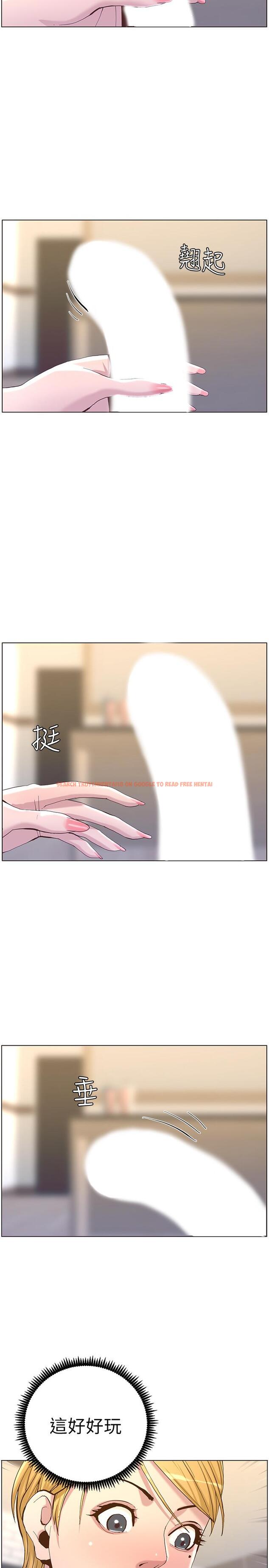 查看漫画姊妹與繼父 - 第69話-那我主動不就好了 - tymanga.com中的477334图片