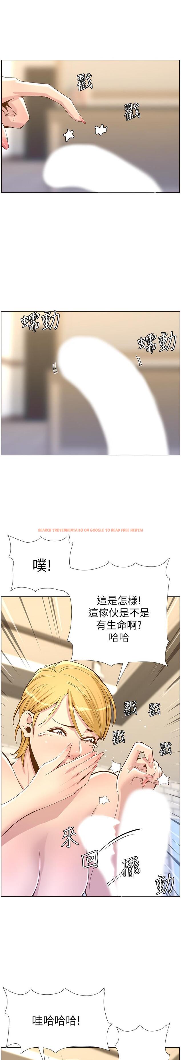 查看漫画姊妹與繼父 - 第69話-那我主動不就好了 - tymanga.com中的477336图片
