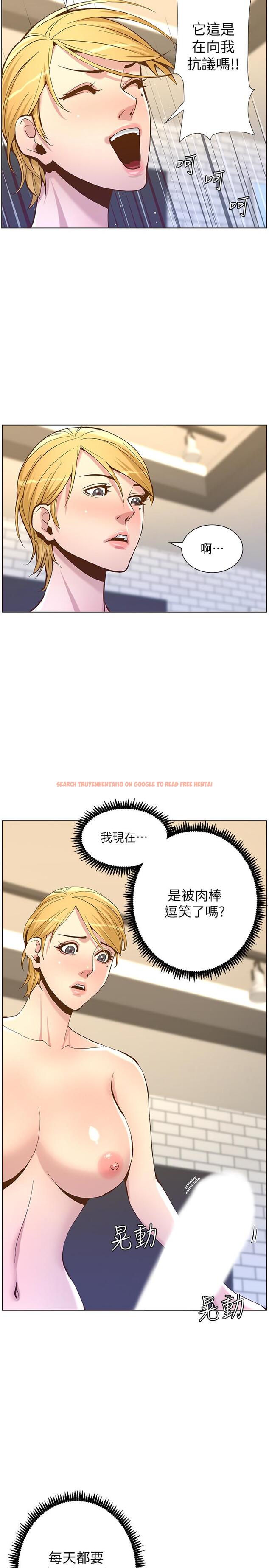 查看漫画姊妹與繼父 - 第69話-那我主動不就好了 - tymanga.com中的477337图片
