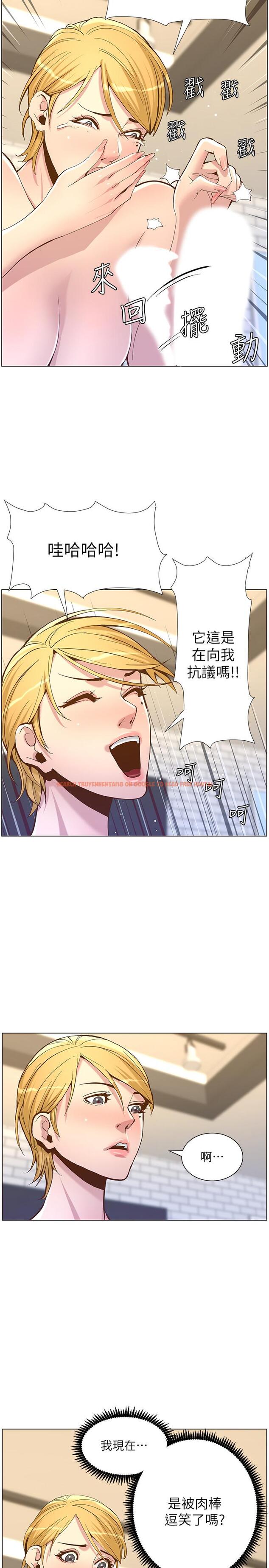 查看漫画姊妹與繼父 - 第70話-體驗動物交配般的快感 - tymanga.com中的479425图片
