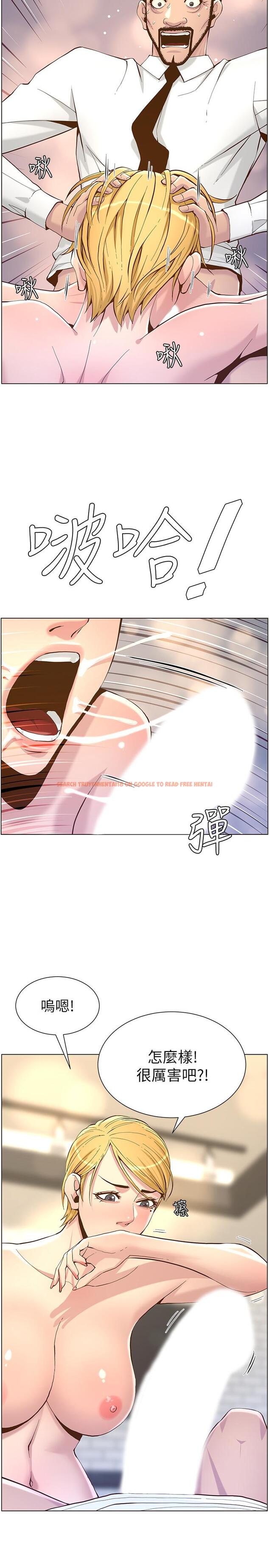查看漫画姊妹與繼父 - 第70話-體驗動物交配般的快感 - tymanga.com中的479442图片