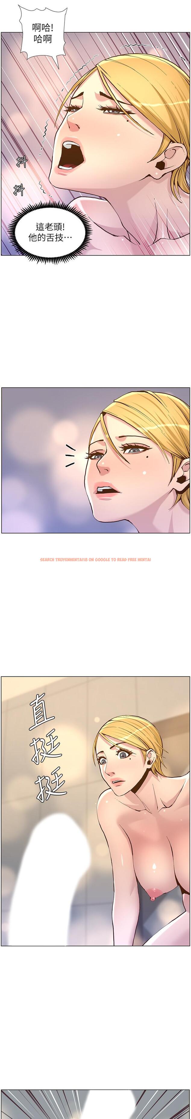 查看漫画姊妹與繼父 - 第70話-體驗動物交配般的快感 - tymanga.com中的479449图片