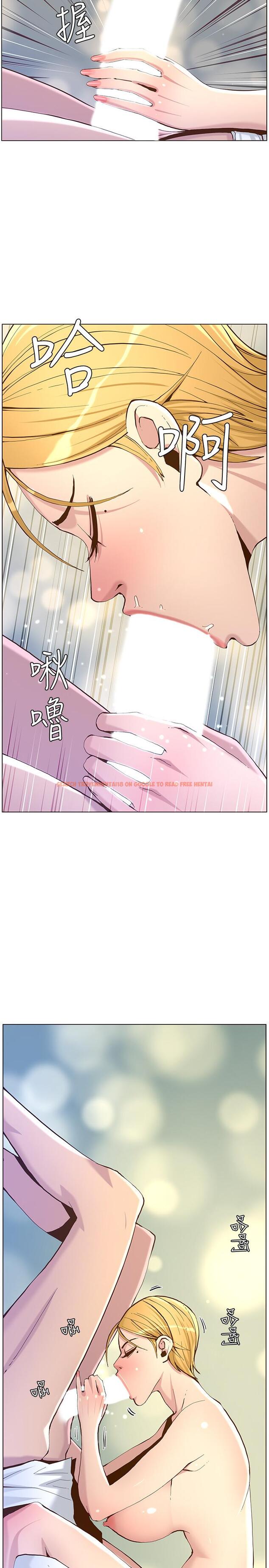 查看漫画姊妹與繼父 - 第70話-體驗動物交配般的快感 - tymanga.com中的479450图片