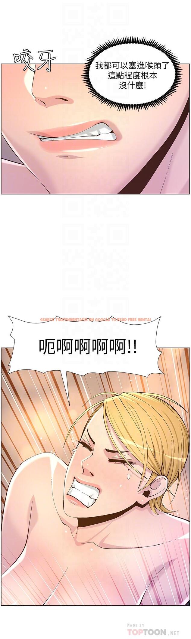 查看漫画姊妹與繼父 - 第71話-我要試試看能頂到哪裡 - tymanga.com中的481537图片