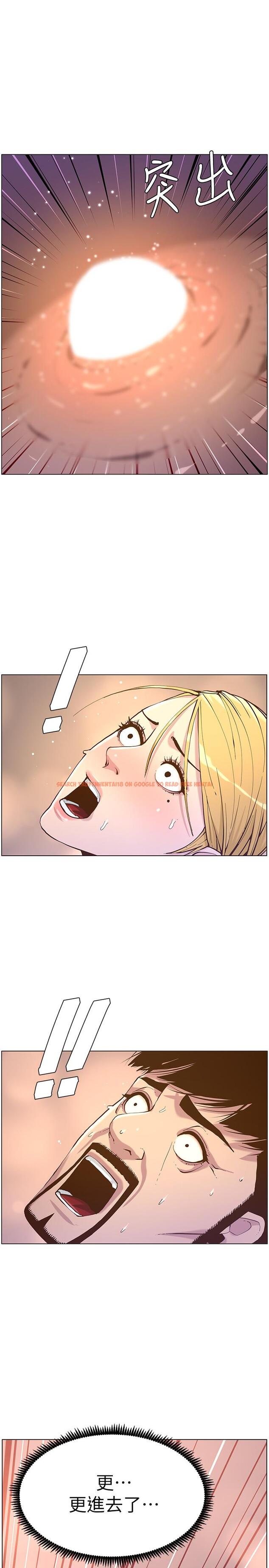 查看漫画姊妹與繼父 - 第71話-我要試試看能頂到哪裡 - tymanga.com中的481538图片