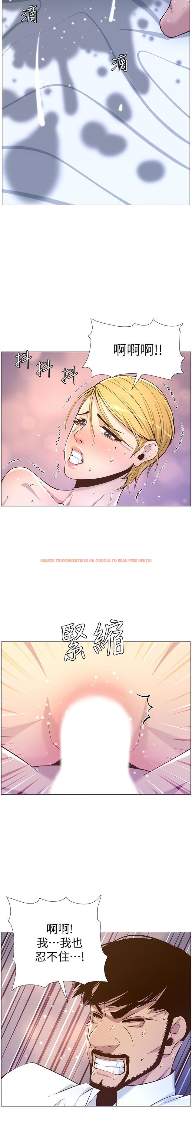 查看漫画姊妹與繼父 - 第71話-我要試試看能頂到哪裡 - tymanga.com中的481543图片