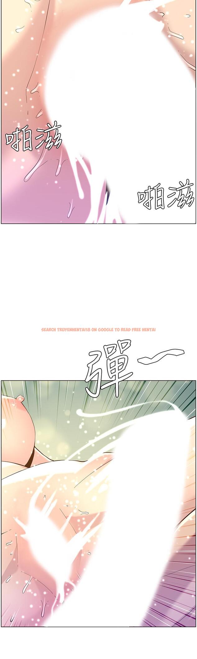 查看漫画姊妹與繼父 - 第71話-我要試試看能頂到哪裡 - tymanga.com中的481545图片