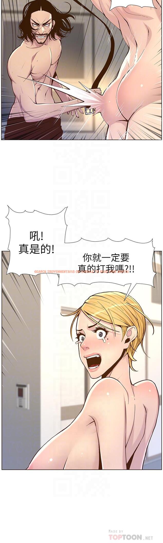 查看漫画姊妹與繼父 - 第73話-性變態的極致 - tymanga.com中的485100图片
