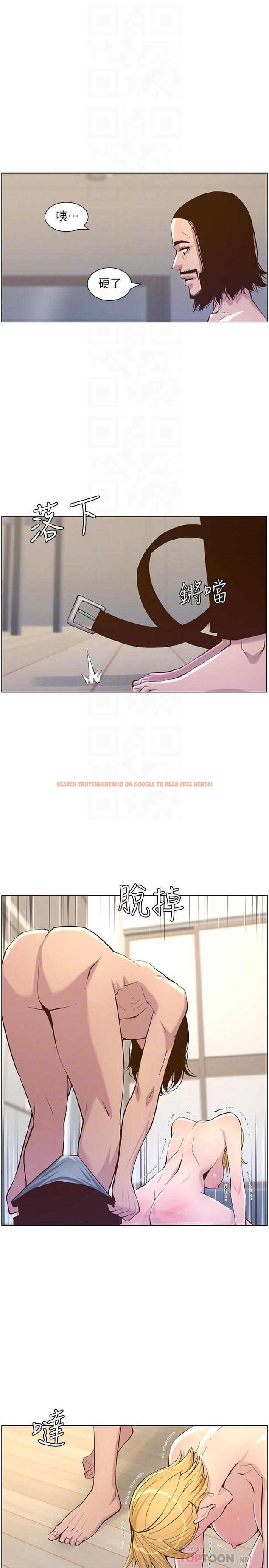 查看漫画姊妹與繼父 - 第73話-性變態的極致 - tymanga.com中的485106图片