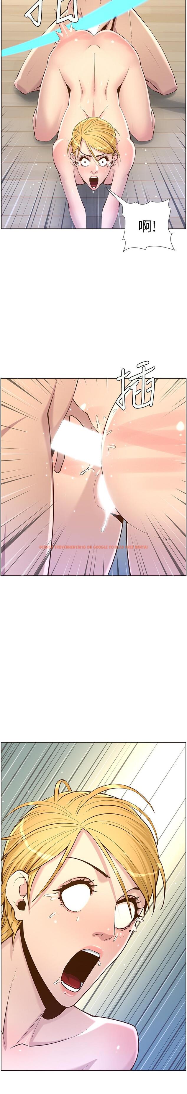 查看漫画姊妹與繼父 - 第74話-張妍希，我一定要幹到你 - tymanga.com中的487175图片