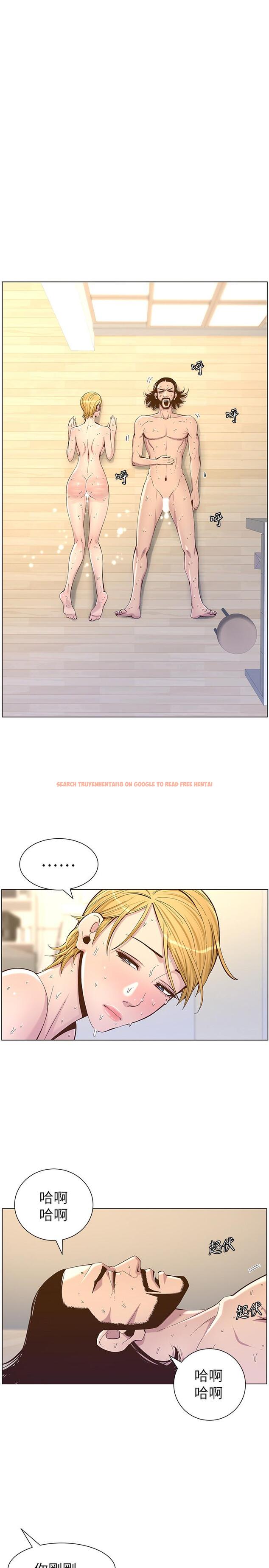 查看漫画姊妹與繼父 - 第75話-連睡著的呼吸聲也非比尋常 - tymanga.com中的488989图片