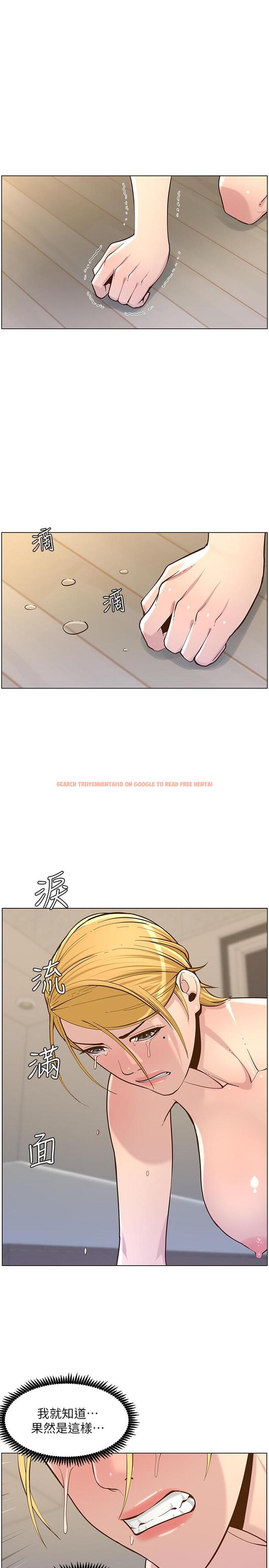 查看漫画姊妹與繼父 - 第75話-連睡著的呼吸聲也非比尋常 - tymanga.com中的488999图片