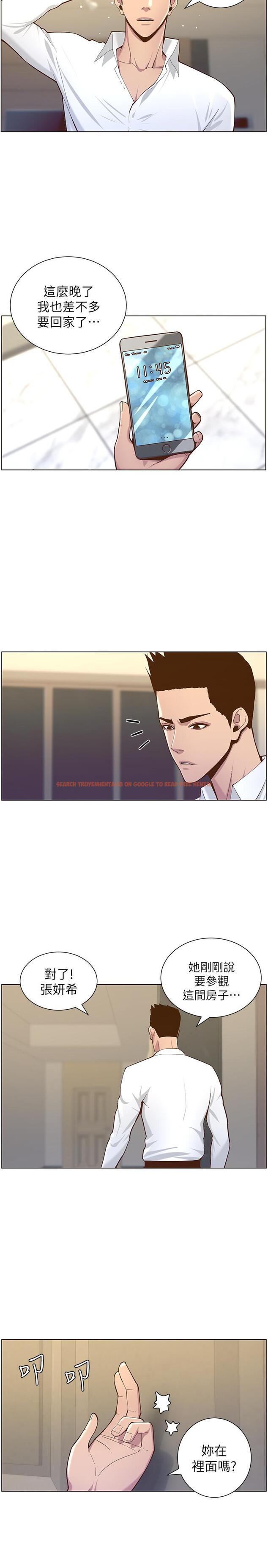 查看漫画姊妹與繼父 - 第75話-連睡著的呼吸聲也非比尋常 - tymanga.com中的489010图片