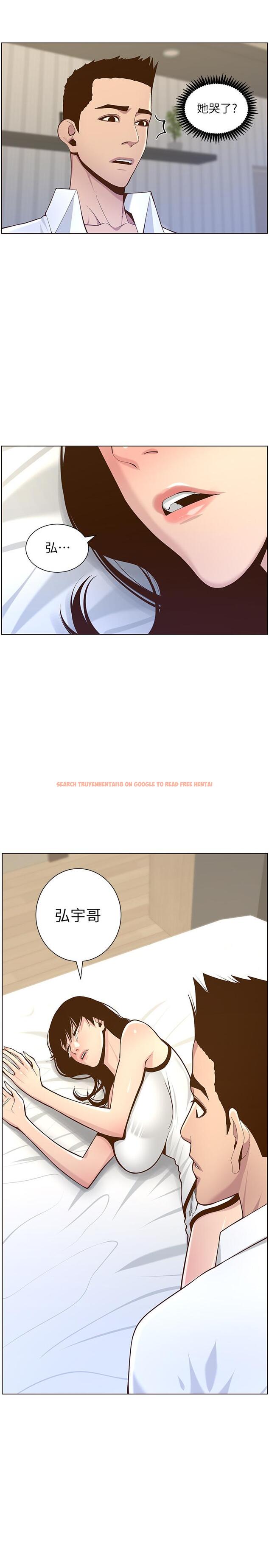 查看漫画姊妹與繼父 - 第75話-連睡著的呼吸聲也非比尋常 - tymanga.com中的489015图片