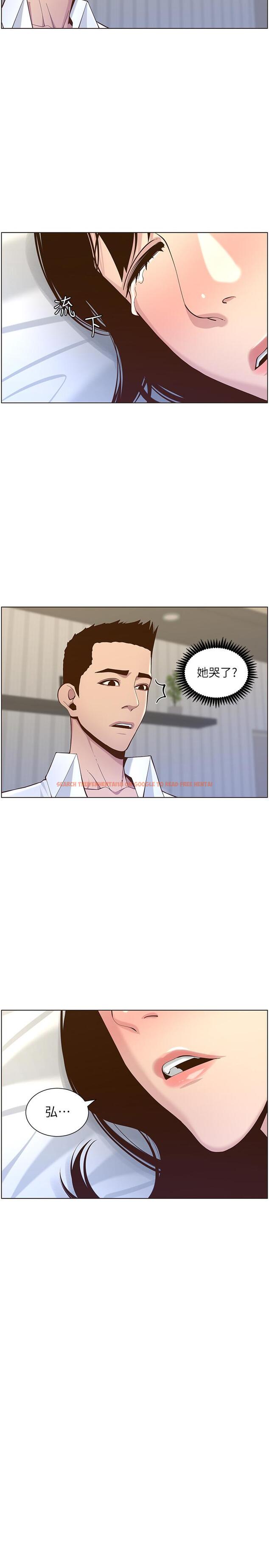 查看漫画姊妹與繼父 - 第76話-如果你愛我，那就在這裡做 - tymanga.com中的491294图片
