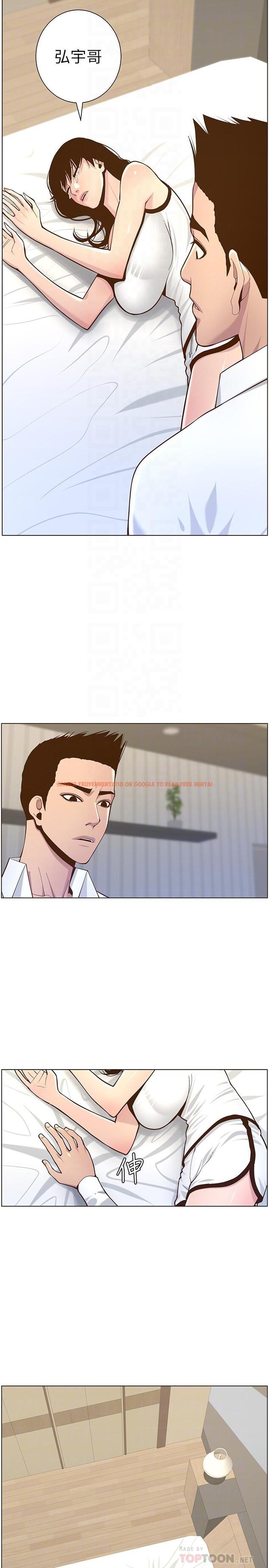 查看漫画姊妹與繼父 - 第76話-如果你愛我，那就在這裡做 - tymanga.com中的491306图片