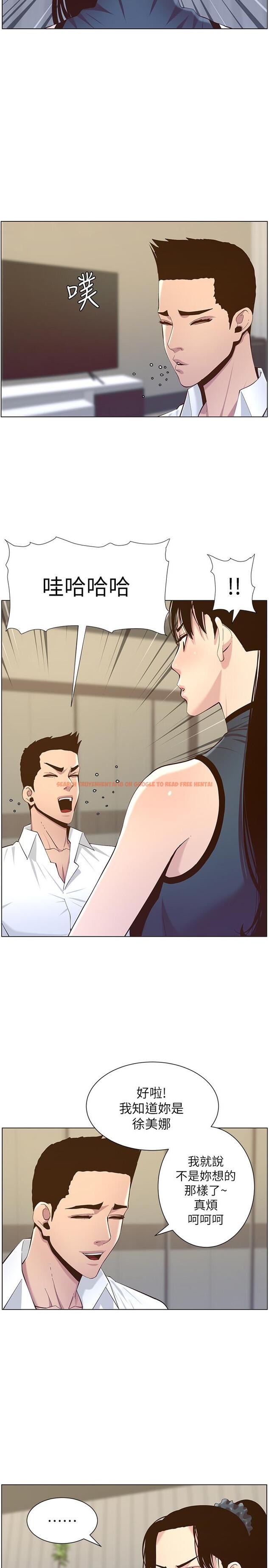 查看漫画姊妹與繼父 - 第77話-被淫叫聲吵醒的妍希 - tymanga.com中的493038图片